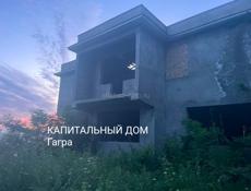 КАПИТАЛЬНЫЙ ДОМ С УЧАСТКОМ