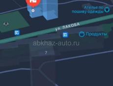 Продам квартиру двухкомнатную в г.Гагра❗️
