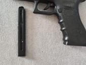 Продаю G17
