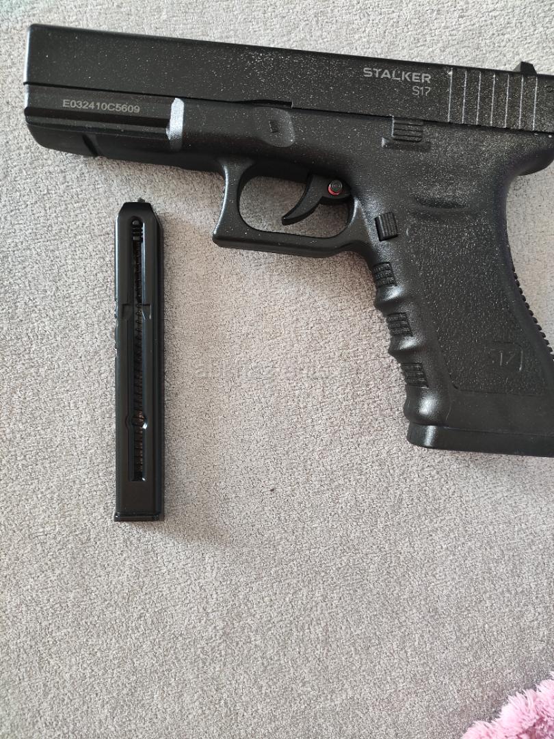 Продаю G17