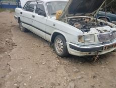 ГАЗ