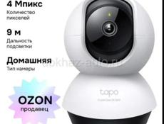 Установка камер