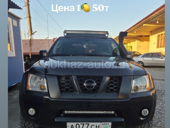 Nissan X-Terra