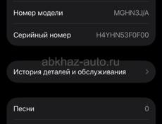 Продаю айфон 12