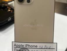 iPhone 12 Pro 