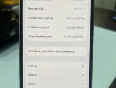iPhone 12 Pro