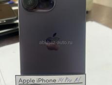 iPhone 14 Pro Max
