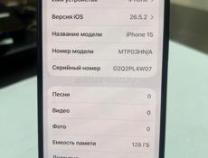 iPhone 15