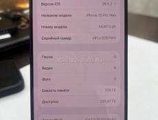iPhone 15 Pro Max