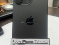 iPhone 15 Pro Max