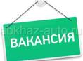 Гудаута 