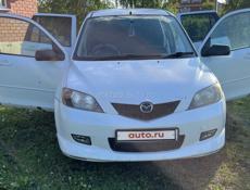 Разбор