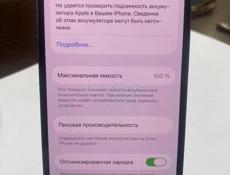 iPhone 13 Pro