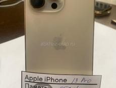 iPhone 13 Pro 