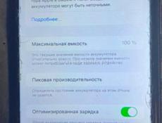 Писать в ВЦ 