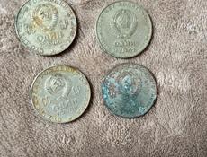 Продаю старенные монеты 