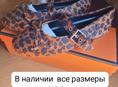 В наличии 