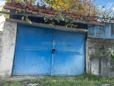 Продается земельный участок 0,05 га с гаражом❗️