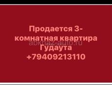Продаю квартиру 