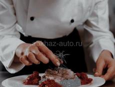 Срочно требуется 