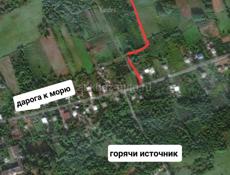 Бабушара