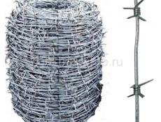 Продам колючую проволоку   