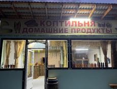 Требуется реализатор с коптильню