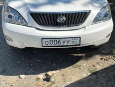 О006УУ Н006НА