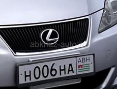 О006УУ Н006НА