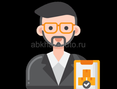 Требуется торговый представитель с опытом работы. Гагра