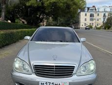 Mercedes-Benz S-Класс
