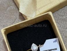 Золото, Цена 8500 WhatsApp +79409560575