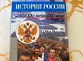 Продаю 