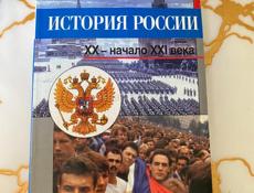 Продаю 