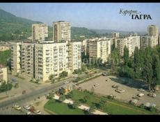 Квартира