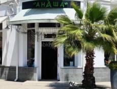 Ищем повара