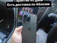 iPhone, новое поступление 😉