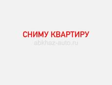 сниму квартиру 