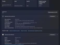 🖥️ ПК Для Игр и Работы, Готовая Сборка Компьютера.