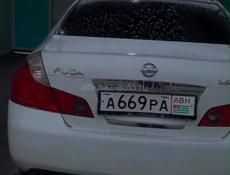 Nissan fuga