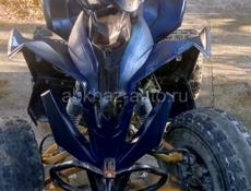 ATV