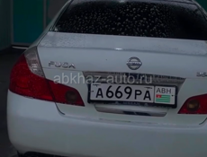 Nissan Fuga
