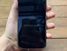 Срочно