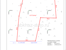Продается земельный участок 