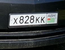 Без рассрочек и долгов , только полная оплата