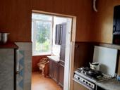 Недвижимость 