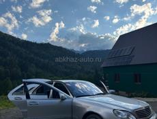Mercedes-Benz S-Класс