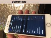 8+ обмен 