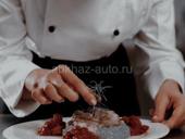 Требуется повар 