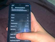 Продам 12 айфон 🔥🔵🔵🔵всё видно по фото интересен обмен 